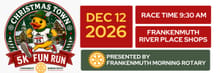 CHRISTMASTOWN 5K FUN RUN/WALK logo