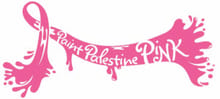 Paint Palestine Pink Annual Walk/Run logo