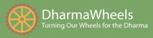 2026 DharmaWheels Buddhist Bicycle Pilgrimage logo