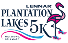 Plantation Lakes 5K logo