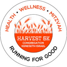 Harvest 5K logo