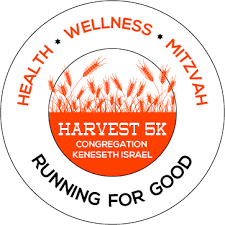 Harvest 5K Logo