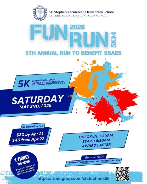 SSAES Fun Run logo