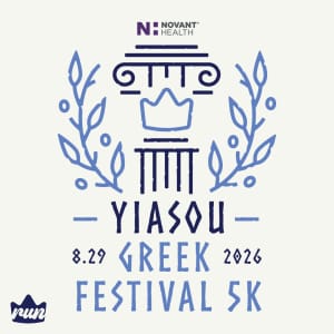 Yiasou Greek Festival 5K presented by Novant Health Logo