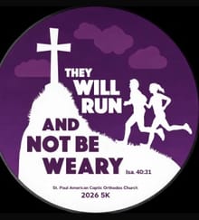 St. Paul 5K, 1 Mile Color Run, & Family Fun Day Presented by St. Paul American Coptic Orthodox Church and Alpha Pita logo