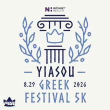 Yiasou Greek Festival 5K Presented by Novant Health logo
