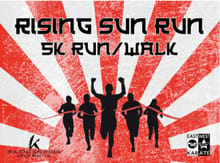 5th Annual Rising Sun 5K logo