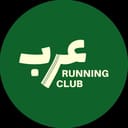 Arab Running Club (Edmonton) logo