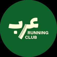 Arab Running Club (Edmonton) logo