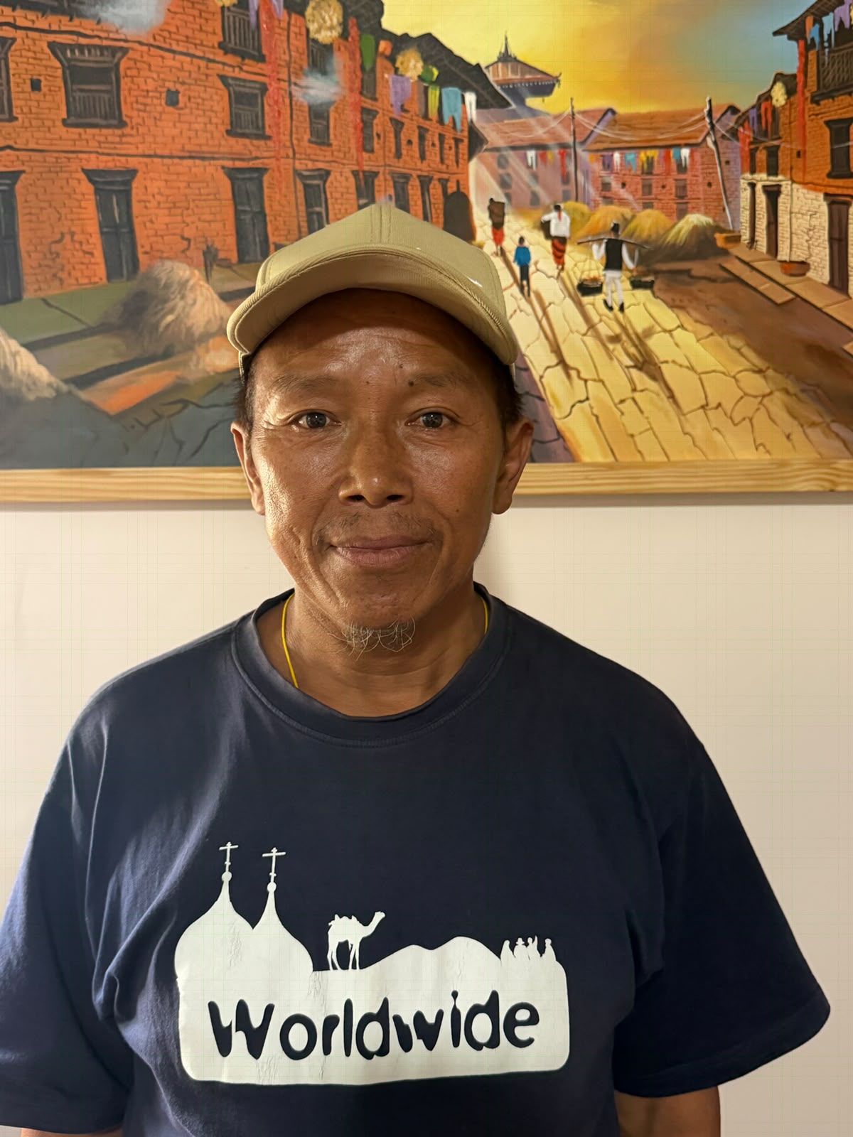 Mingma Norbu Sherpa