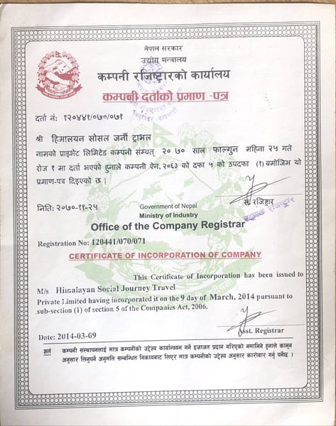 Company Registration Certificate