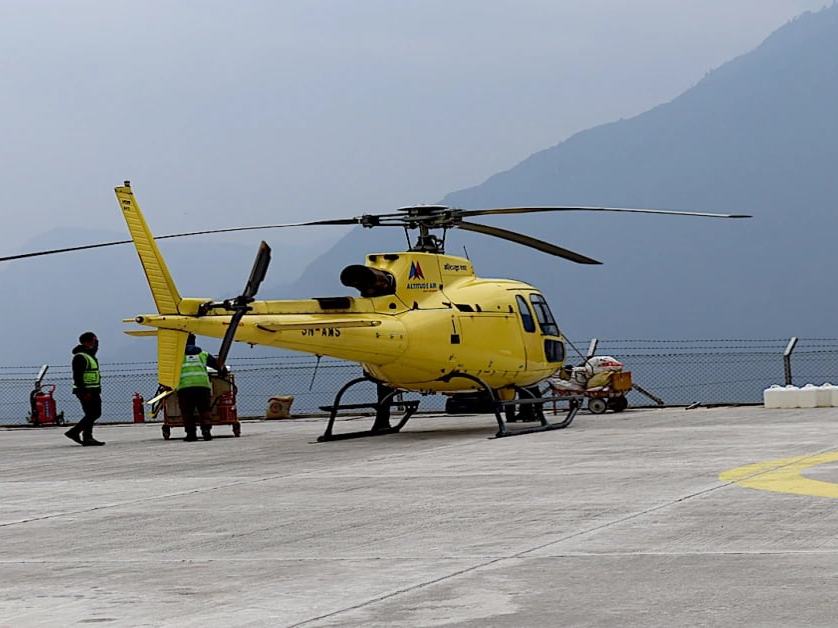 Everest Base Camp Helicopter Tour