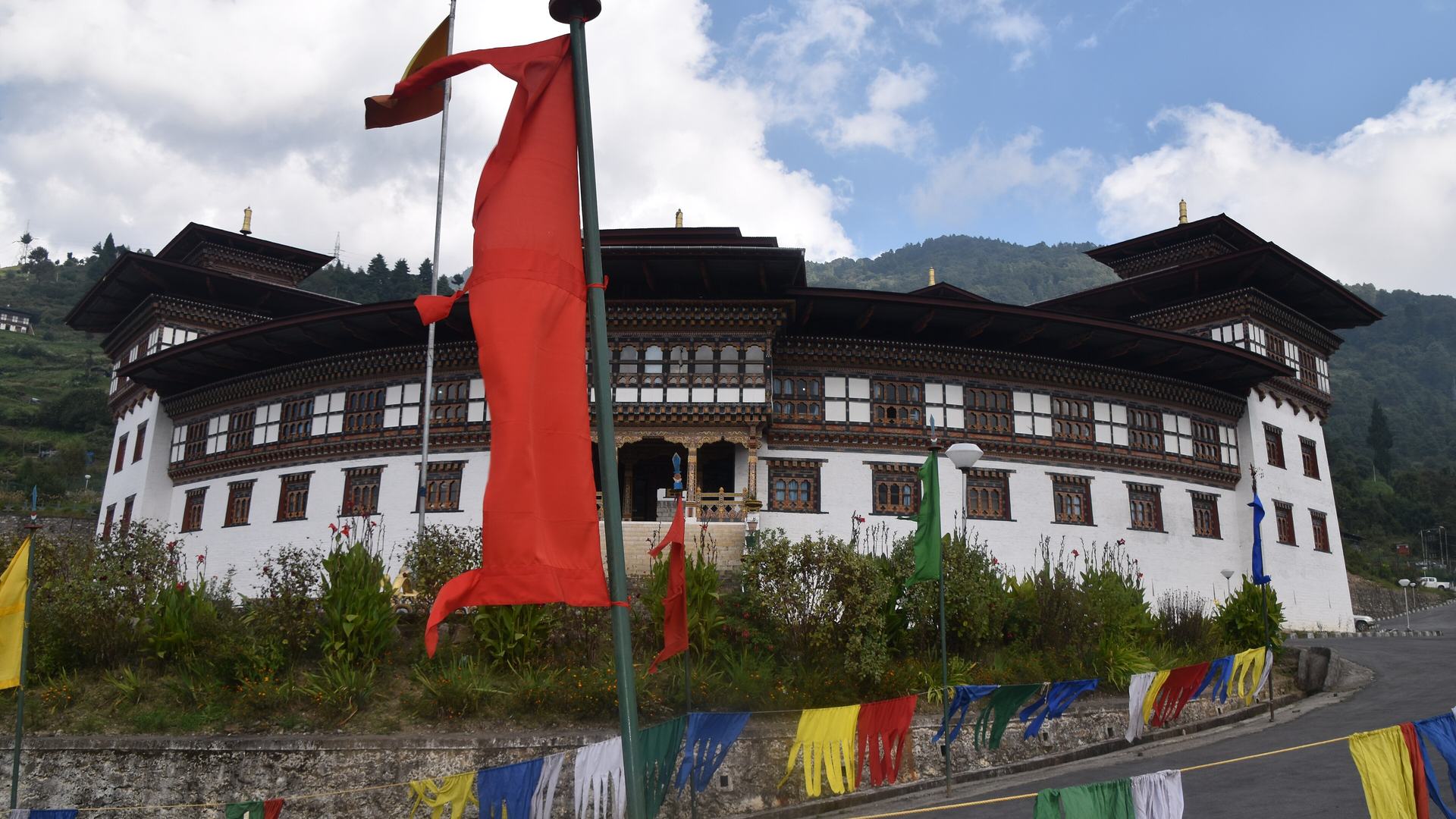 Chukha District
