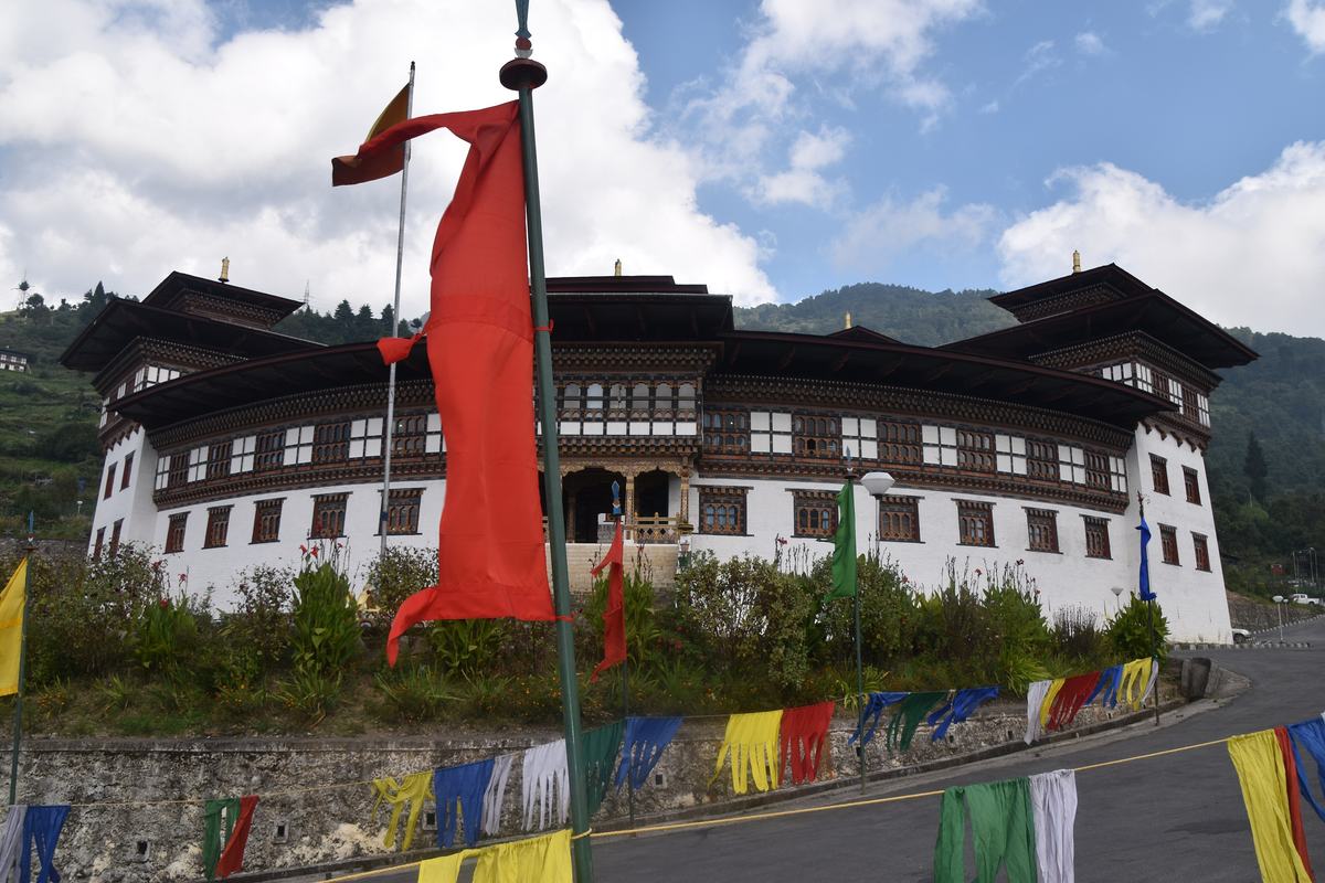 Chukha District