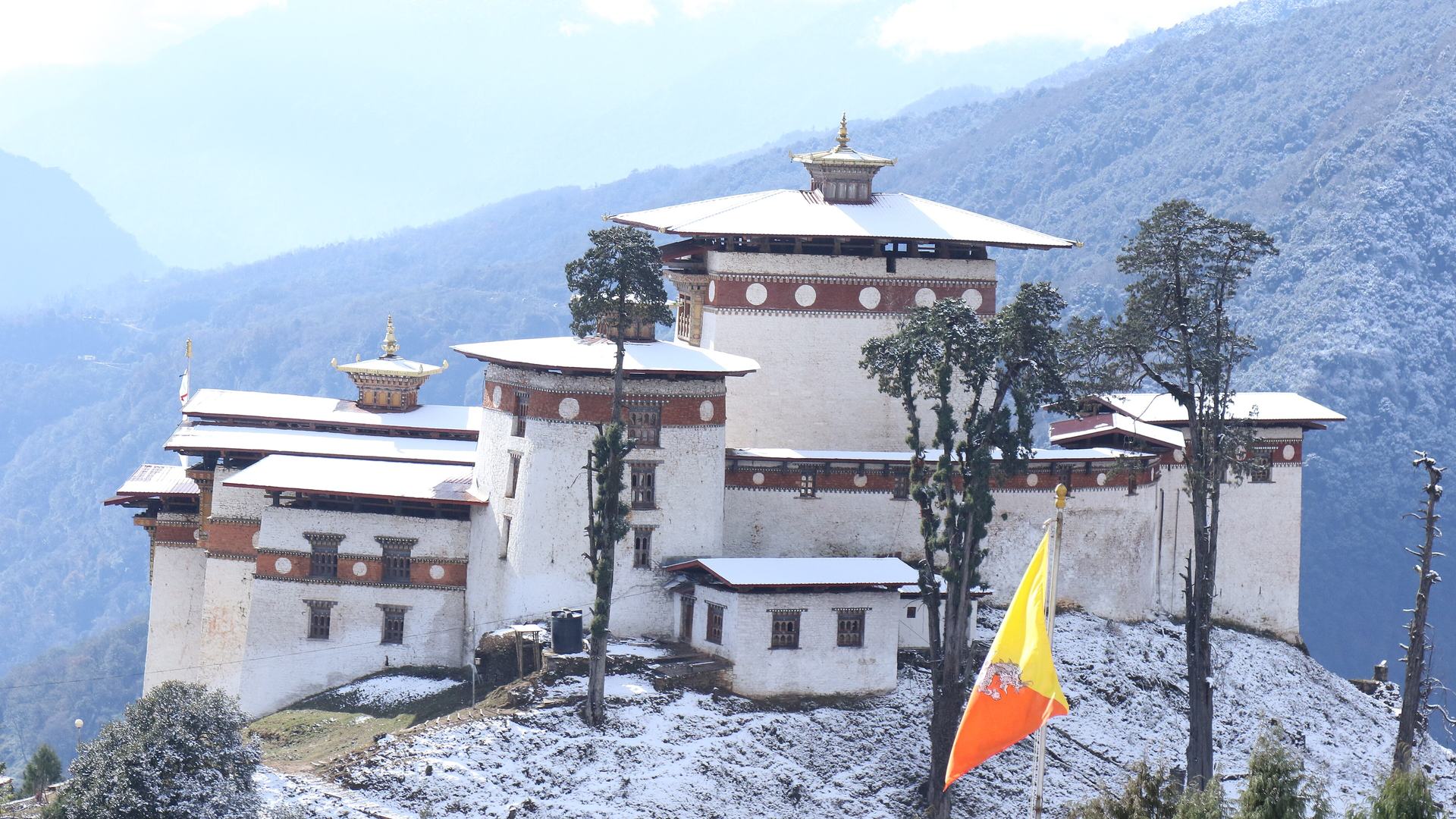Gasa District
