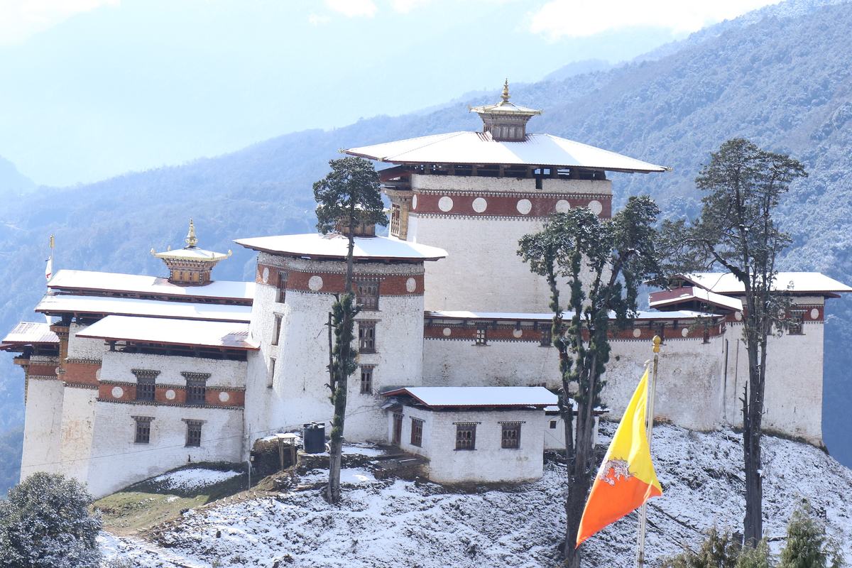 Gasa District