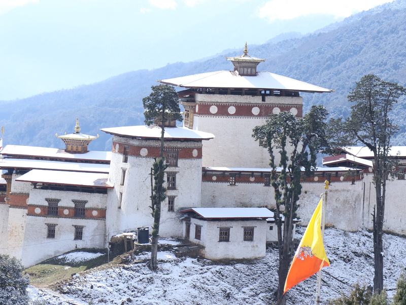 Gasa District