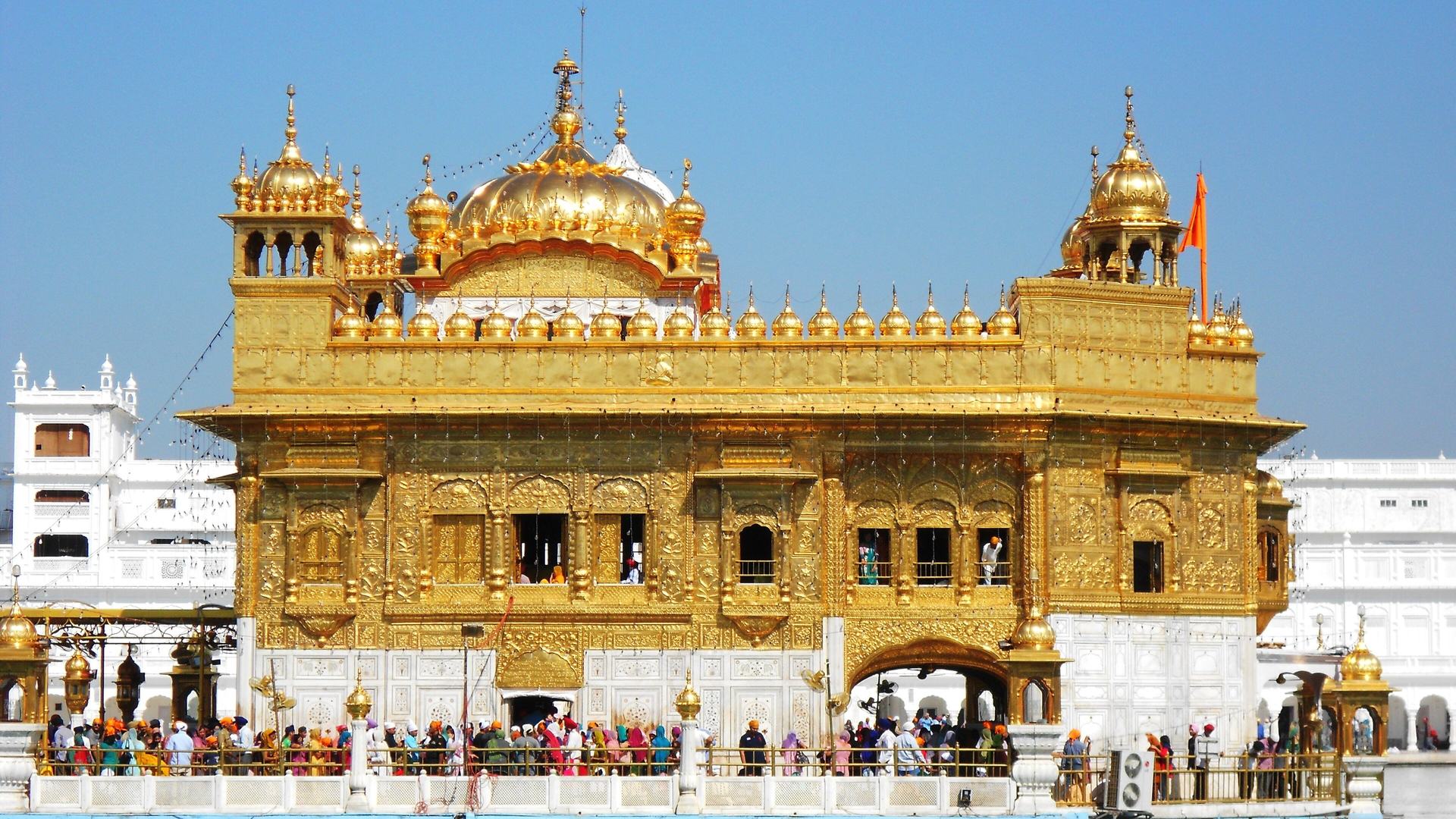Punjab