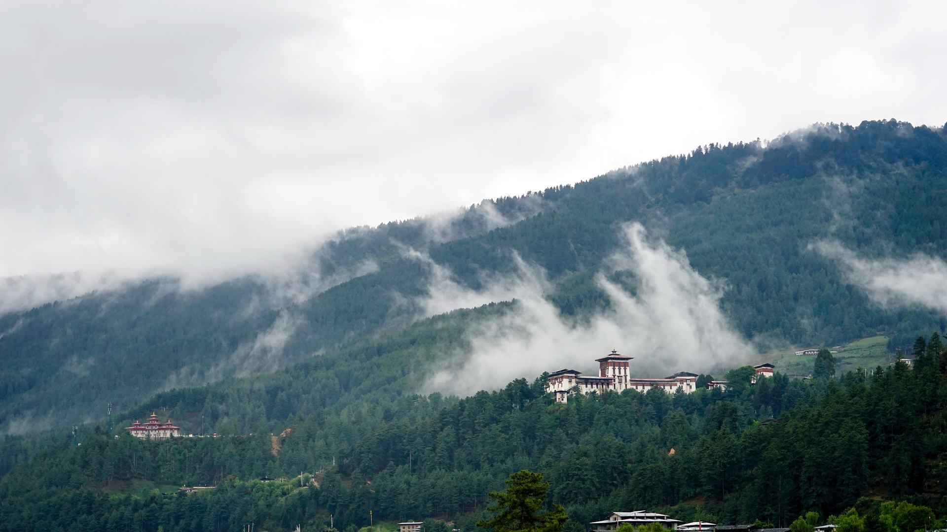 Bumthang District