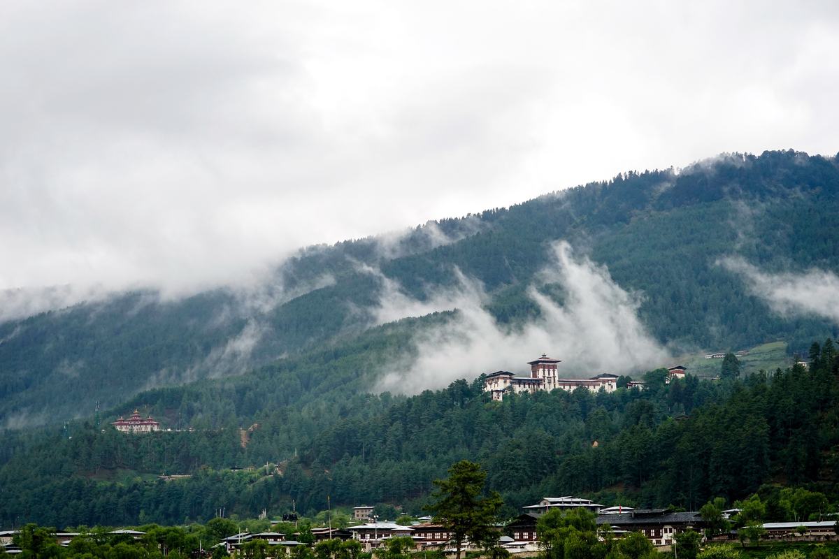 Bumthang District