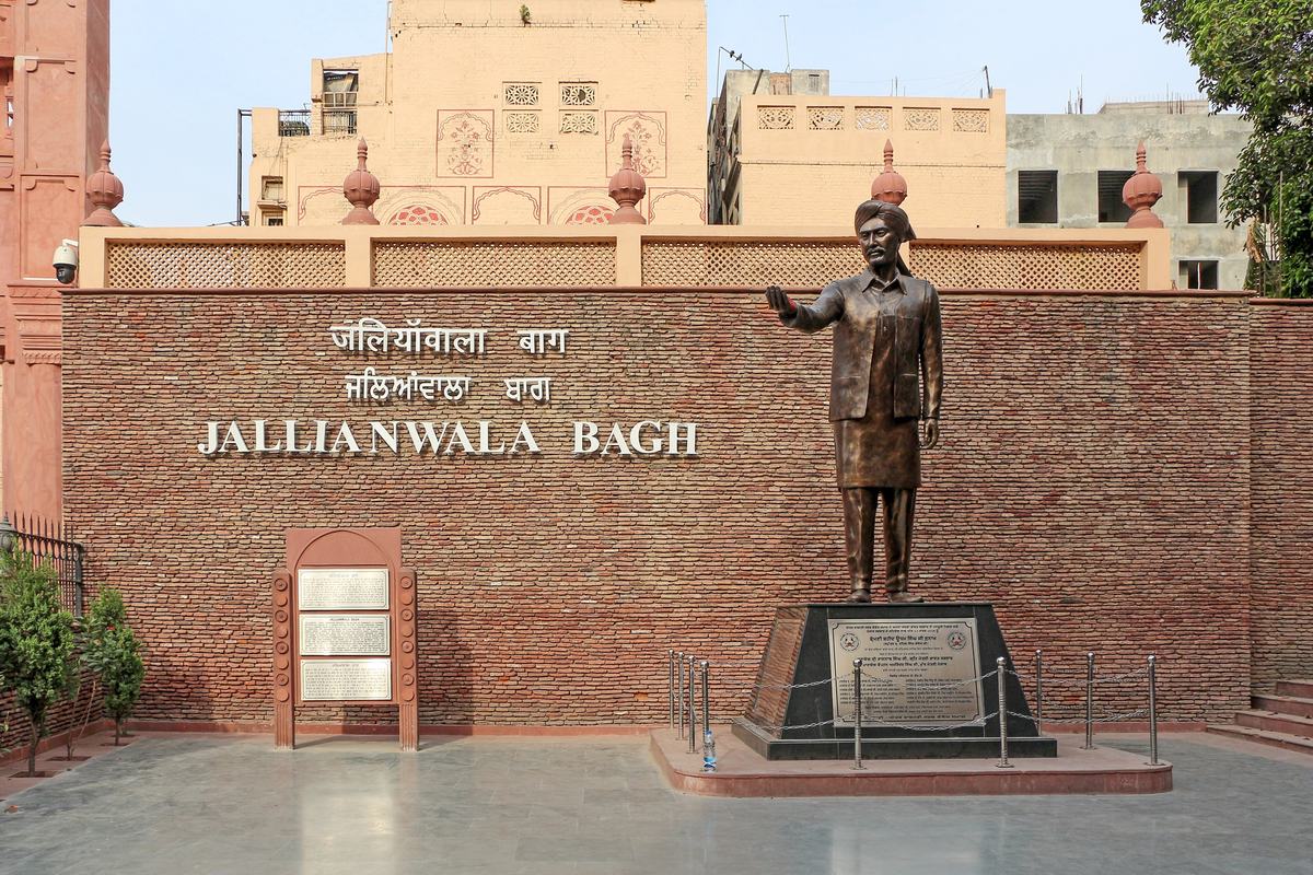 Jallianwala Bagh (Jallianwala Bagh)