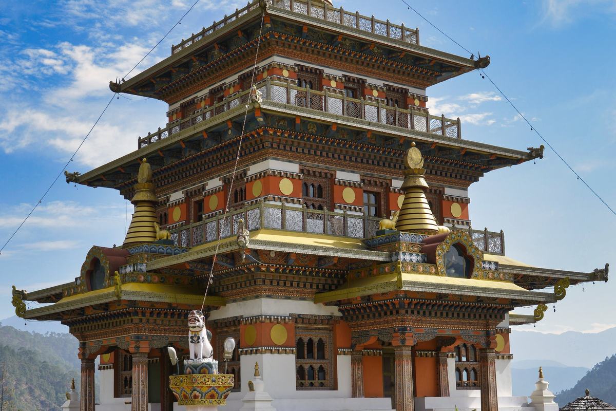 Khamsum Yulley Namgyal Chorten (Khamsum Yulley Namgyal Choeten)