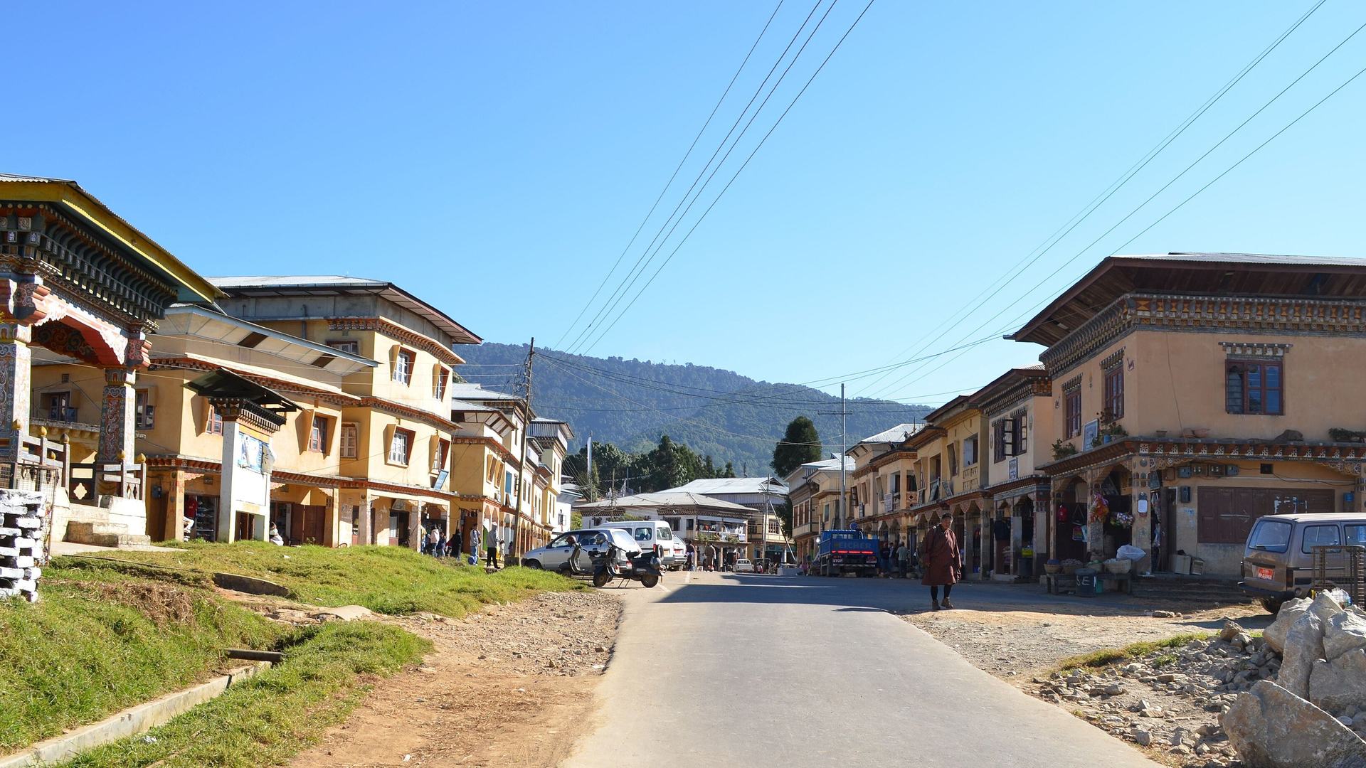 Tsirang District