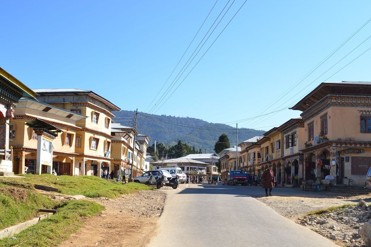 Tsirang District