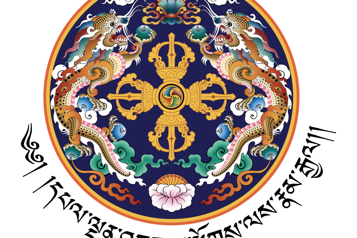 Dagana District