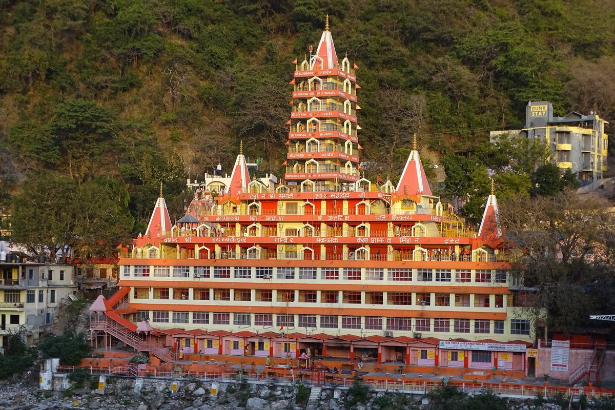 Rishikesh (Rishikesh)