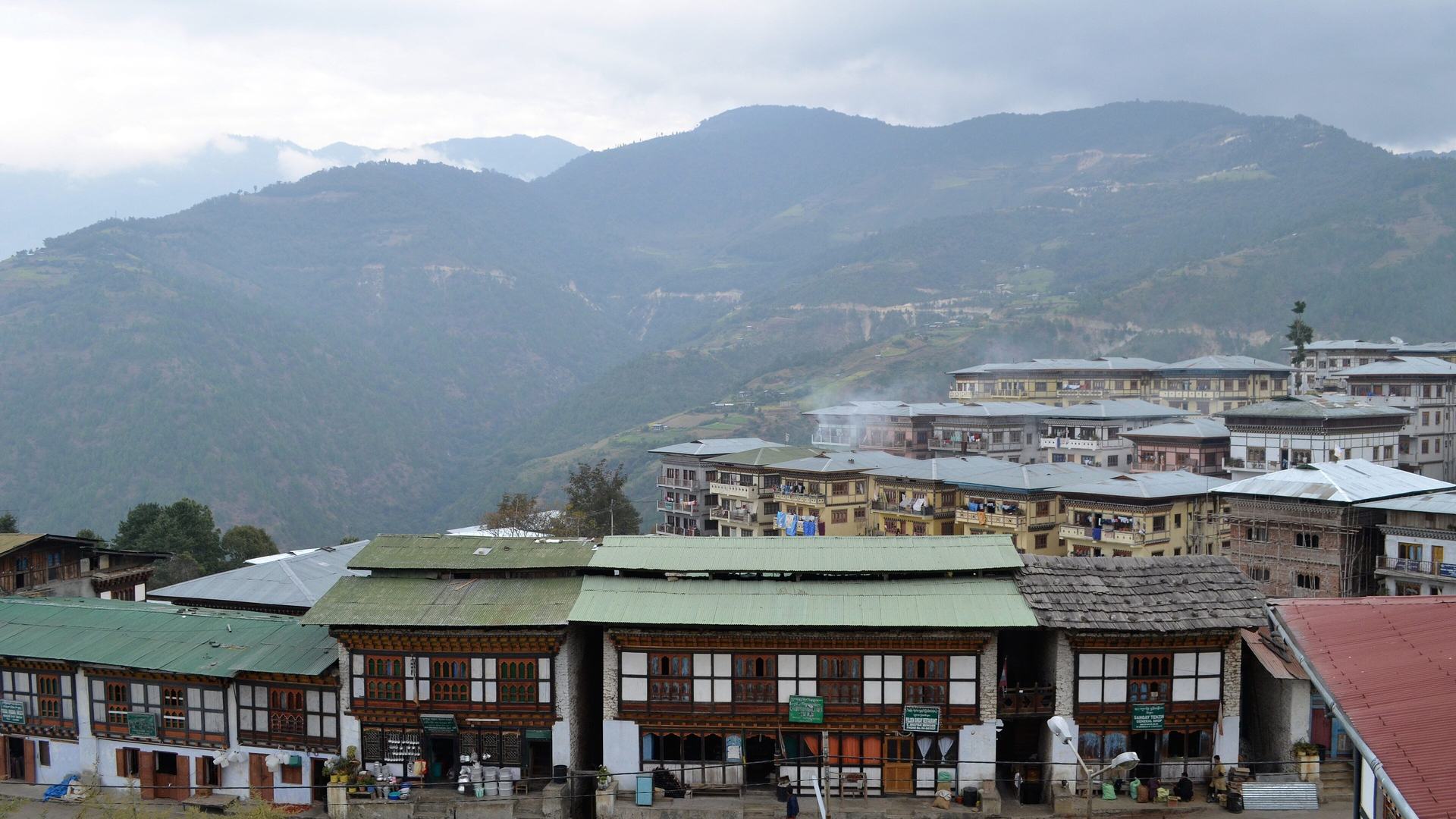 Mongar District