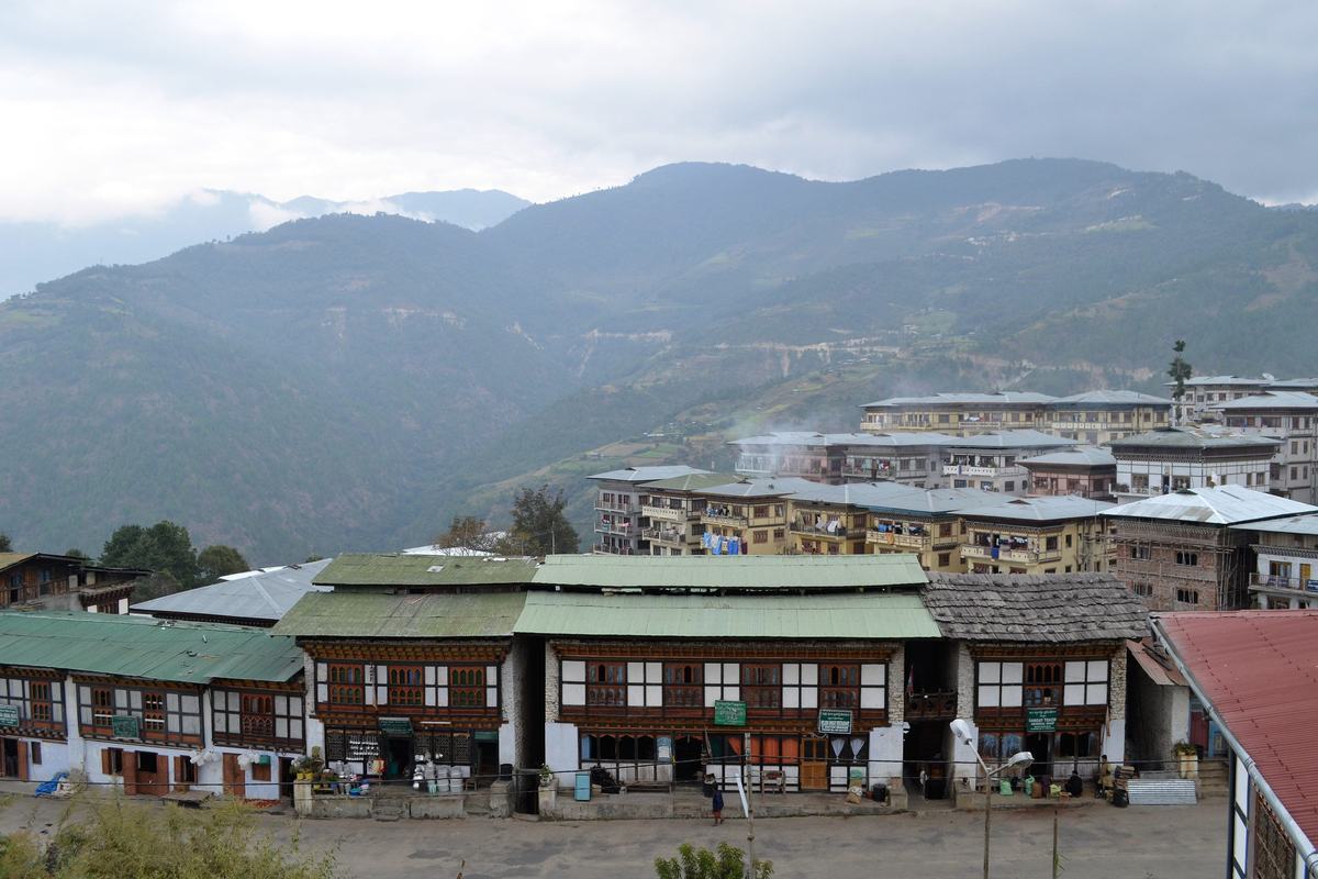 Mongar Dzong (Mongar)
