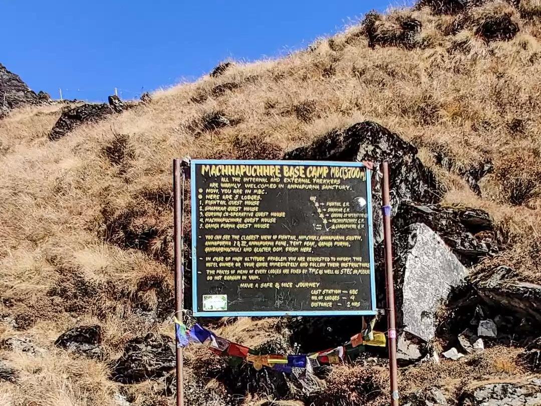 Machhapuchhre Base Camp