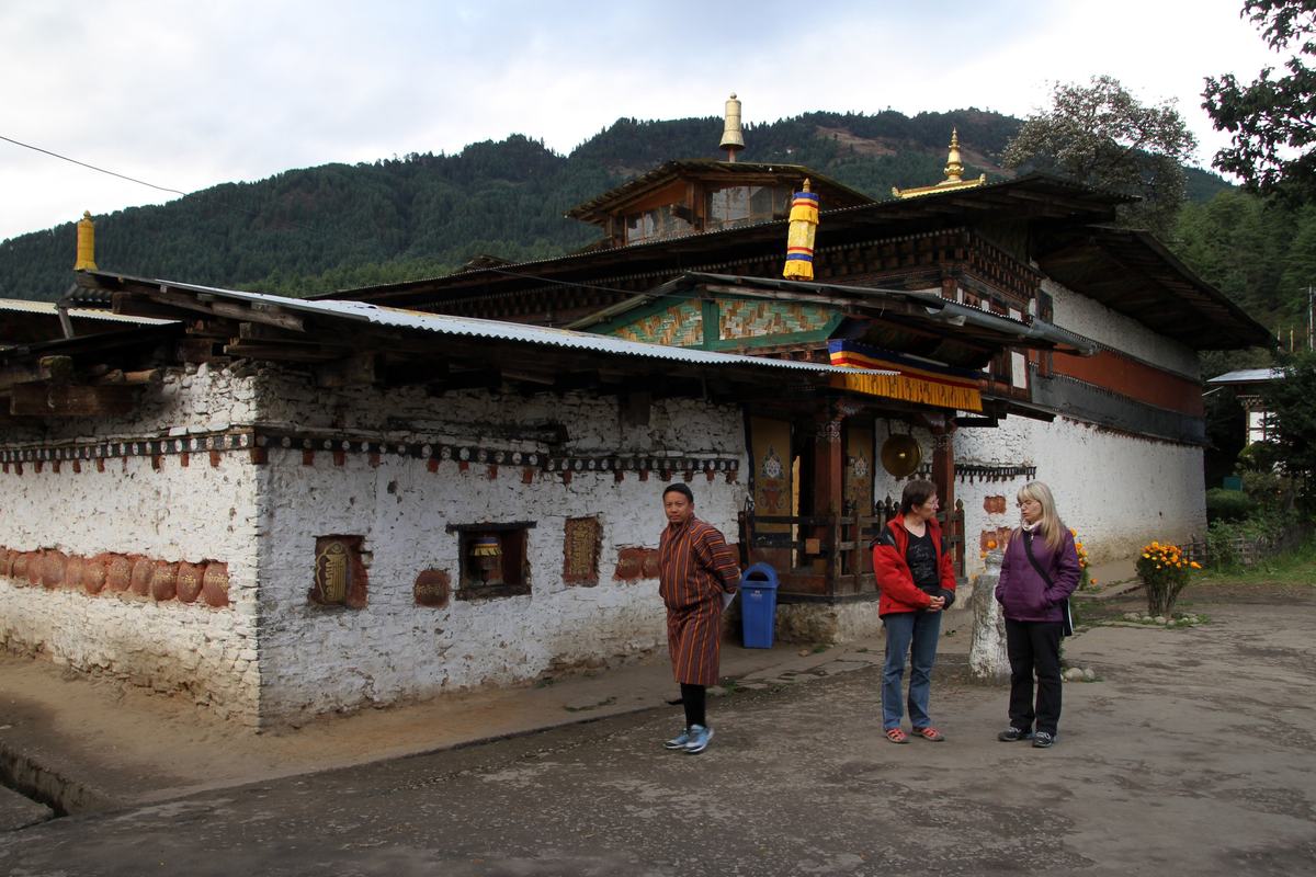 Tamshing Lhakhang (Bumthang District)
