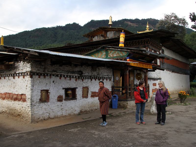 Tamshing Lhakhang