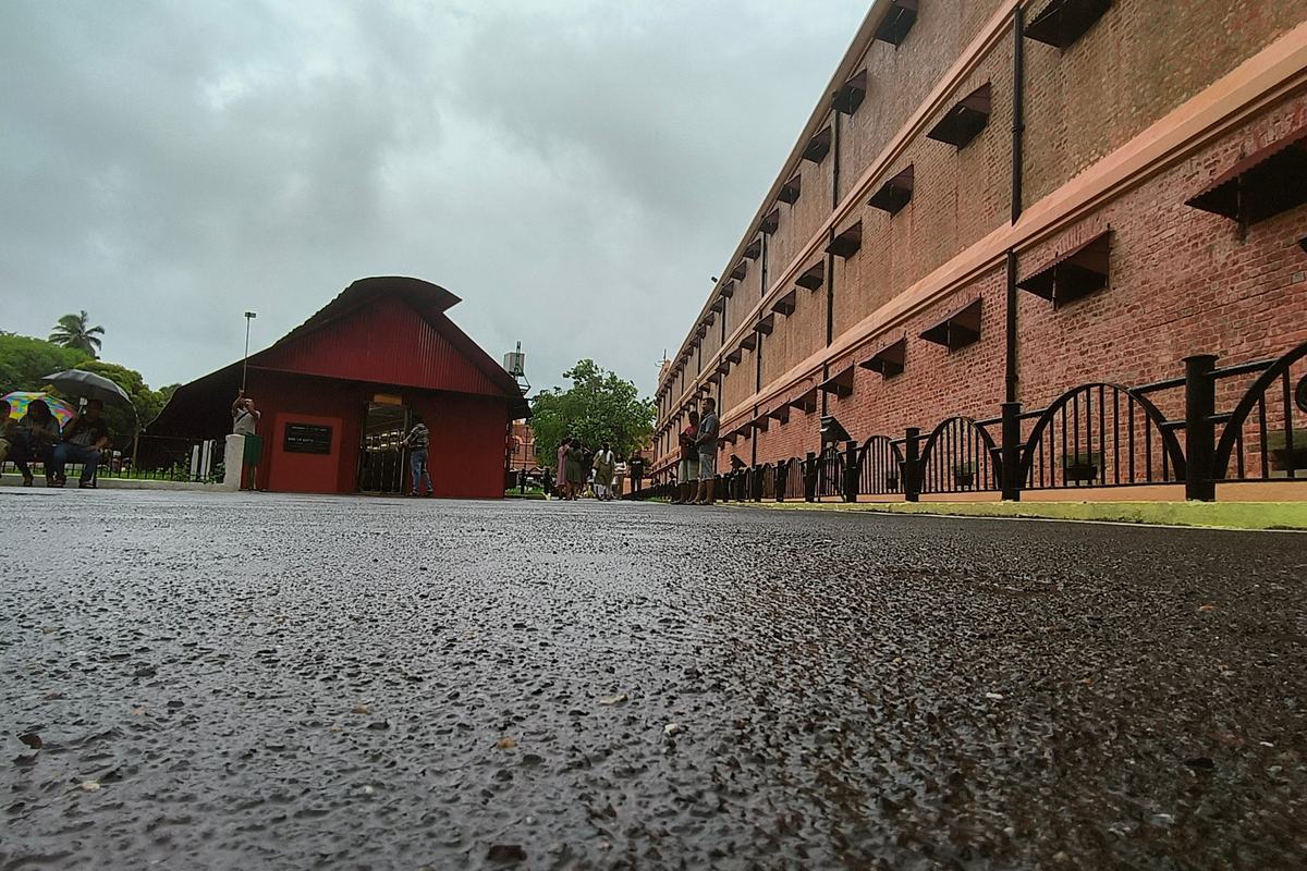 Cellular Jail (Andaman and Nicobar Islands)