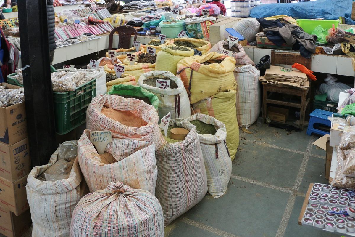 Centenary Farmers Market (Thimphu District)