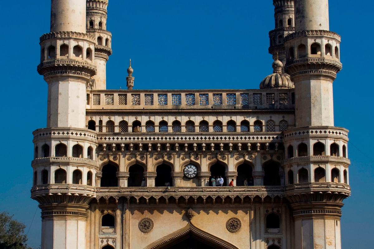 Charminar (Charminar)
