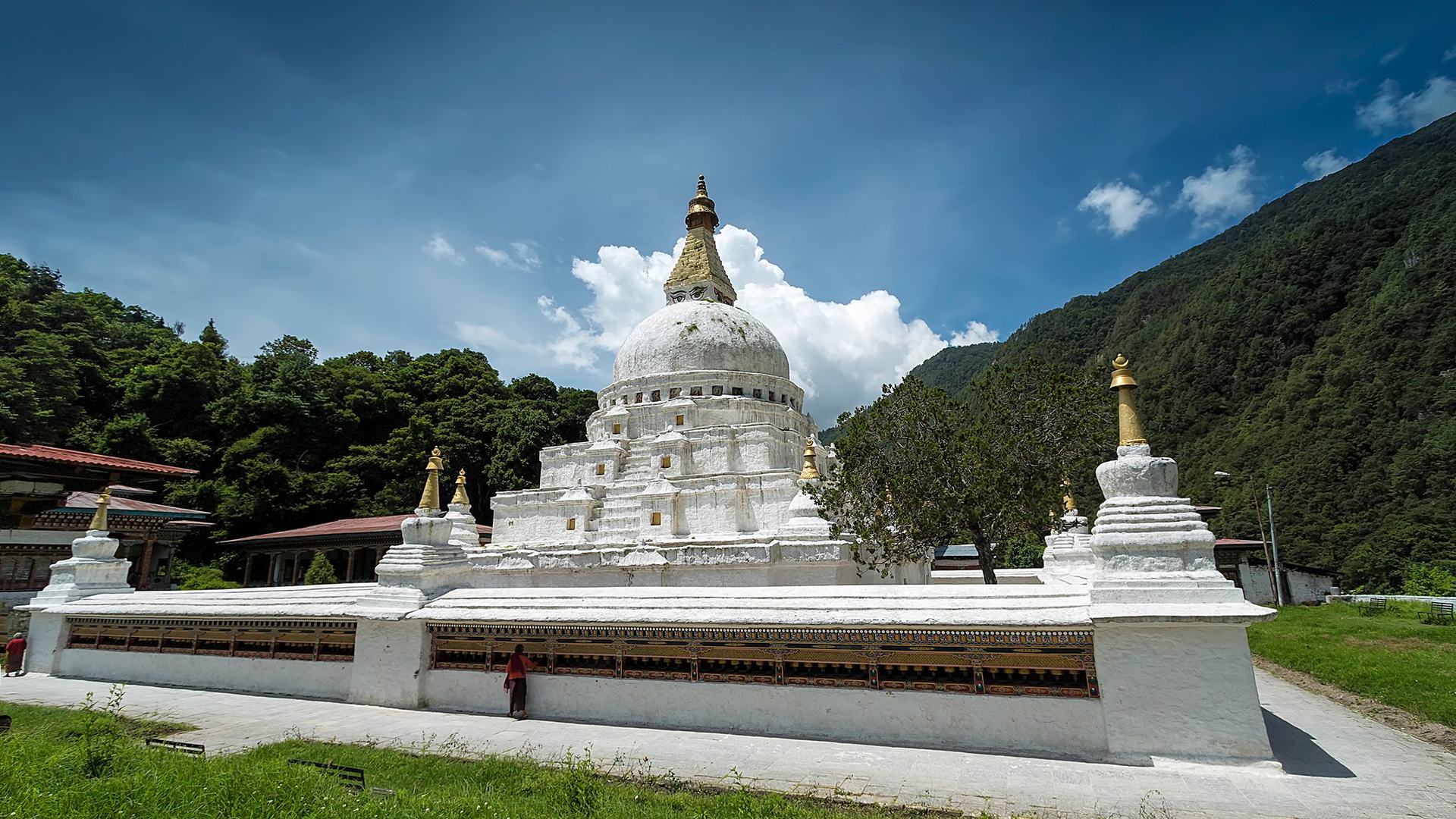 Trashiyangtse District