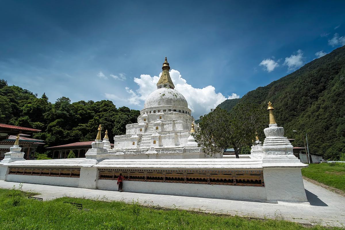 Trashiyangtse District