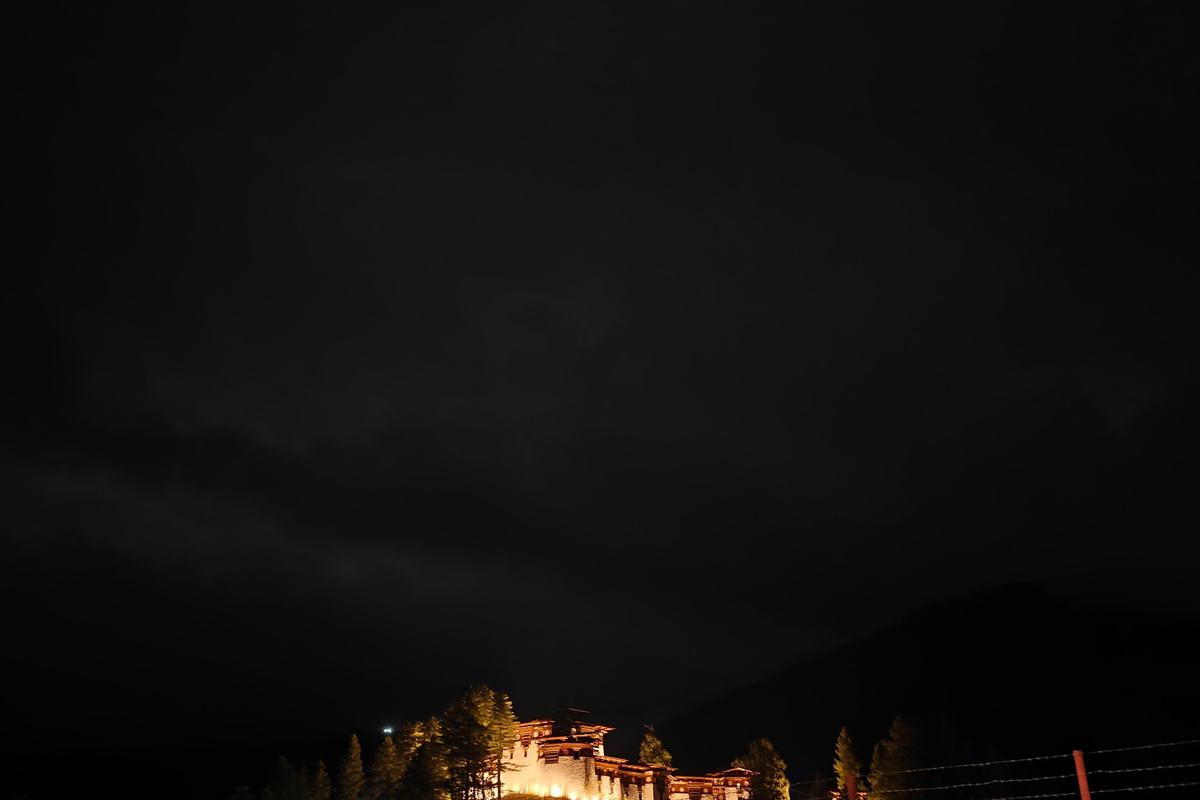 Drukgyel Dzong (Paro District)
