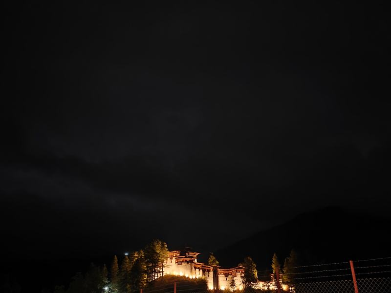 Drukgyel Dzong