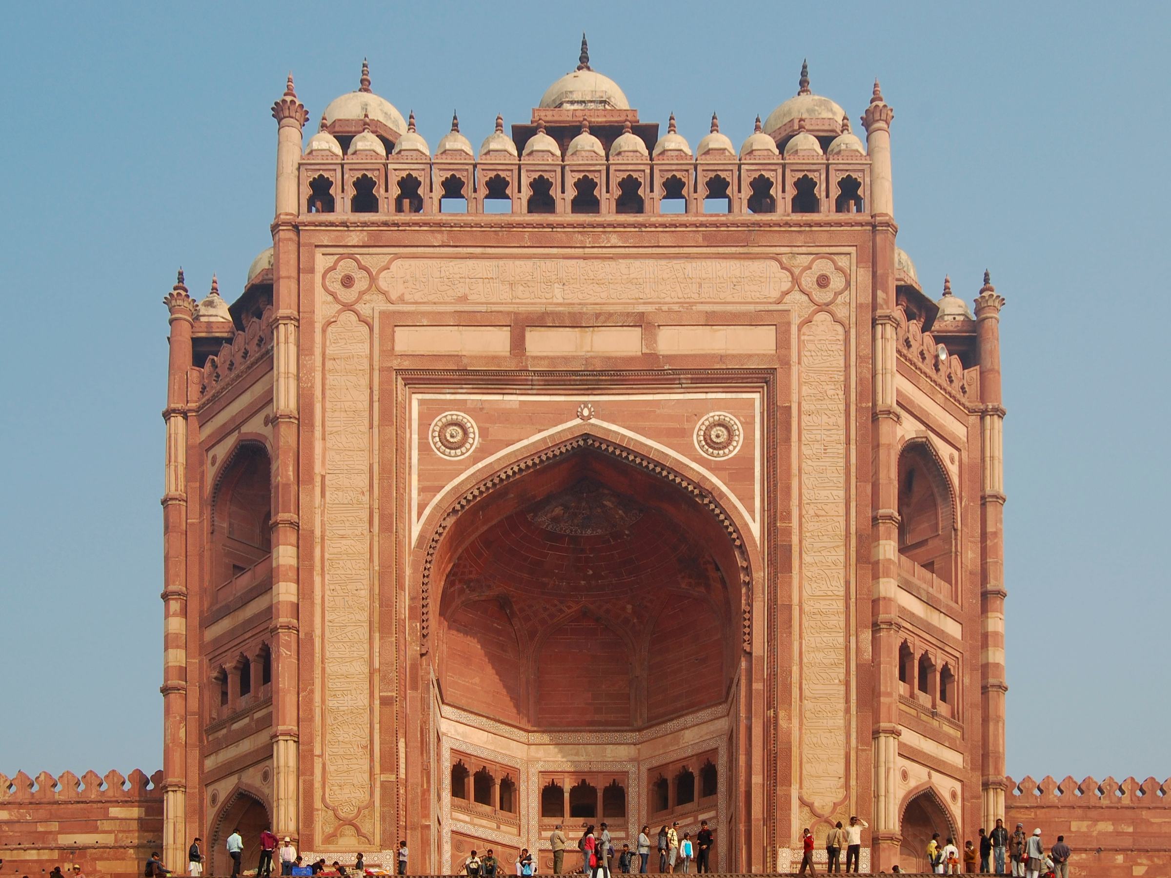 Fatehpur Sikri (Fatehpur Sikri)