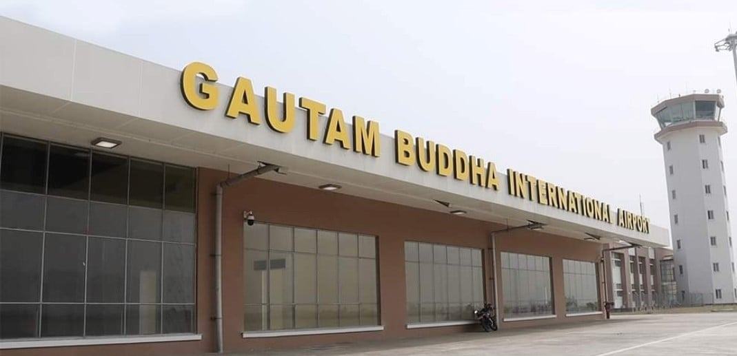 Gautam Buddha International Airport