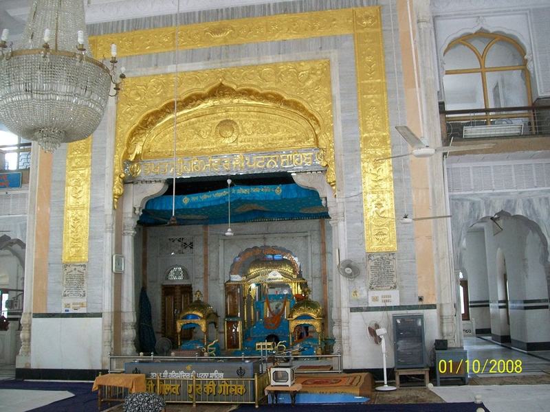Patna Sahib Gurudwara