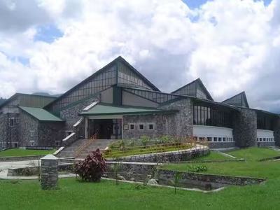 International Mountain Museum