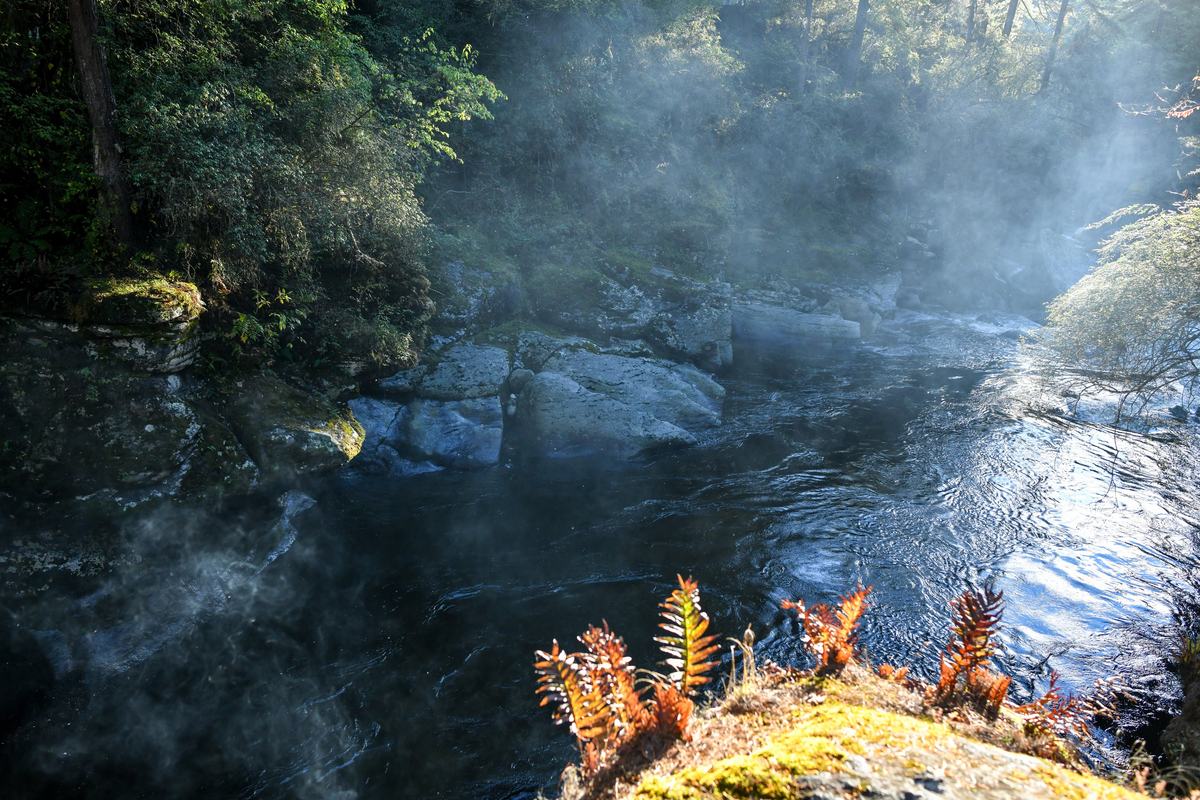 Mebar Tsho (Burning Lake) (Bumthang District)