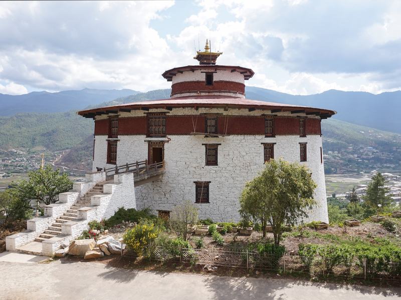 National Museum of Bhutan
