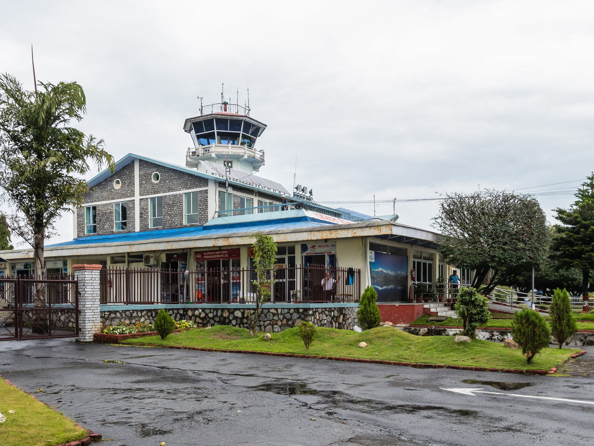 Pokhara Airport