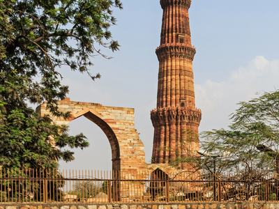 Qutub Minar